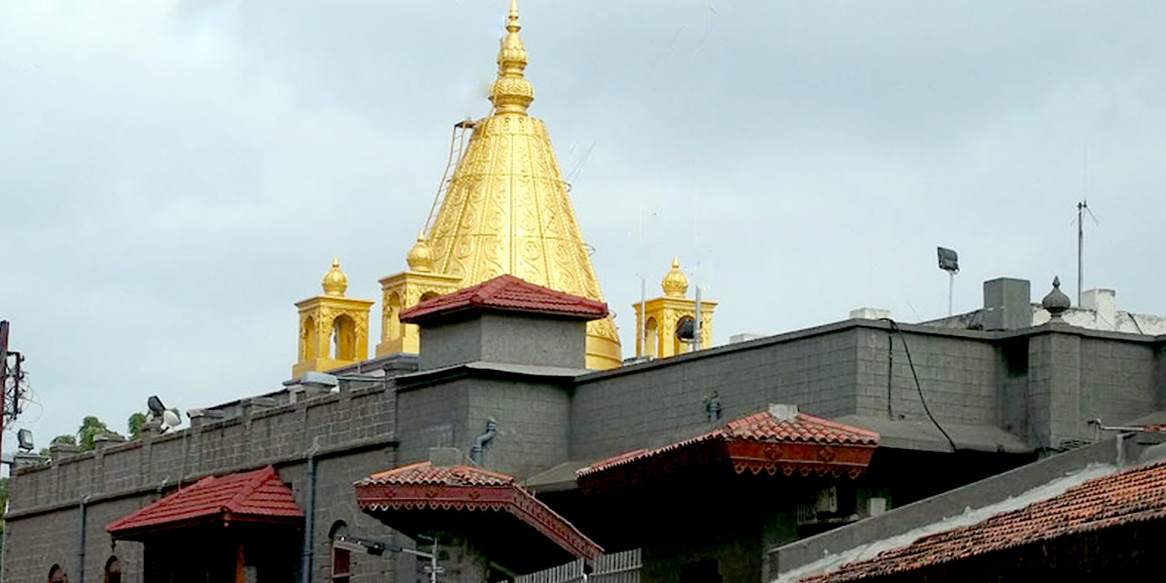 Shirdi